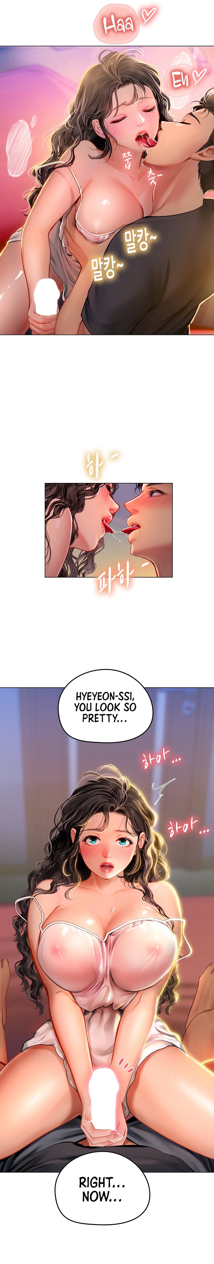 Intern Haenyeo Chapter 11 - Page 9