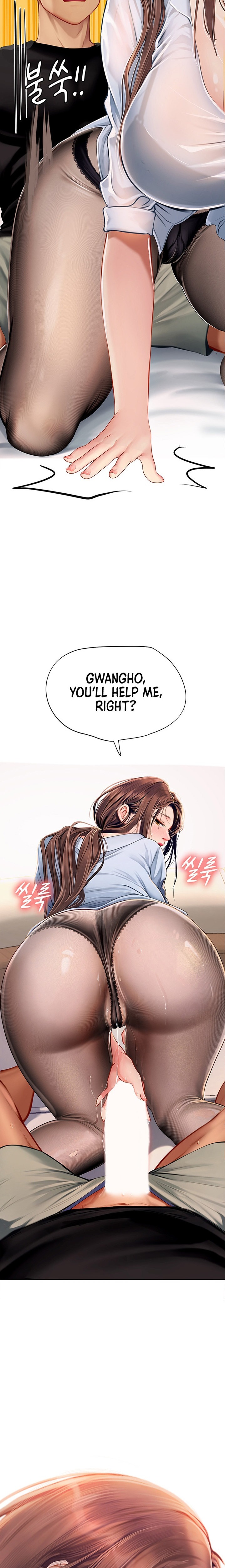 Intern Haenyeo Chapter 15 - Page 2