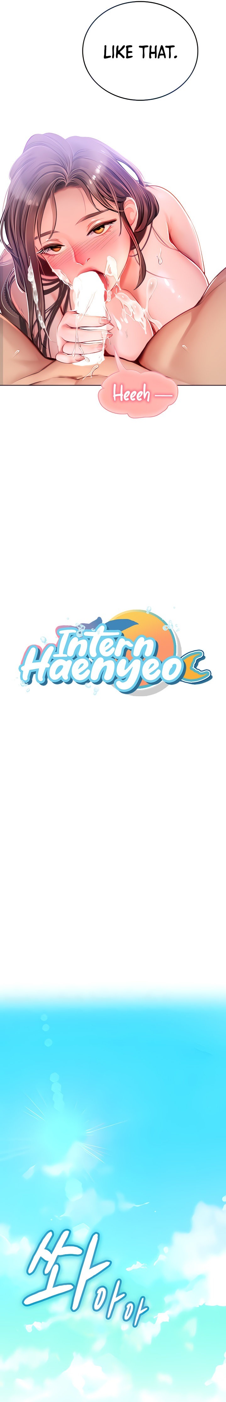 Intern Haenyeo Chapter 17 - Page 4