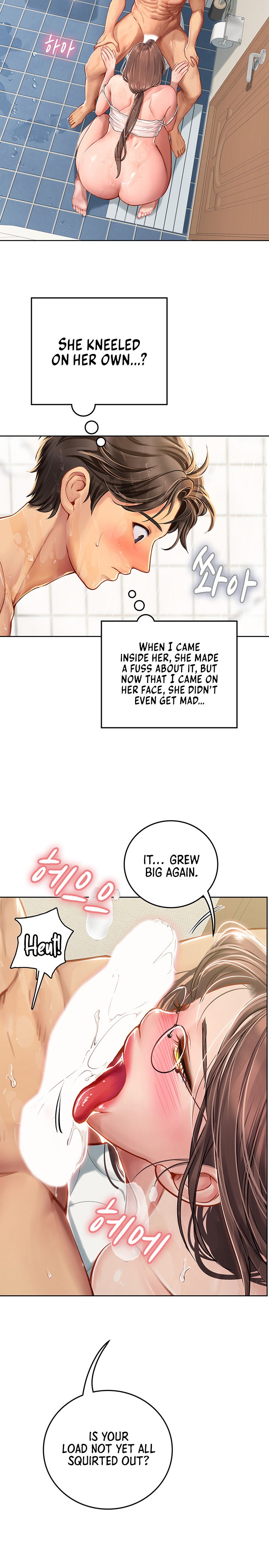 Intern Haenyeo Chapter 18 - Page 23