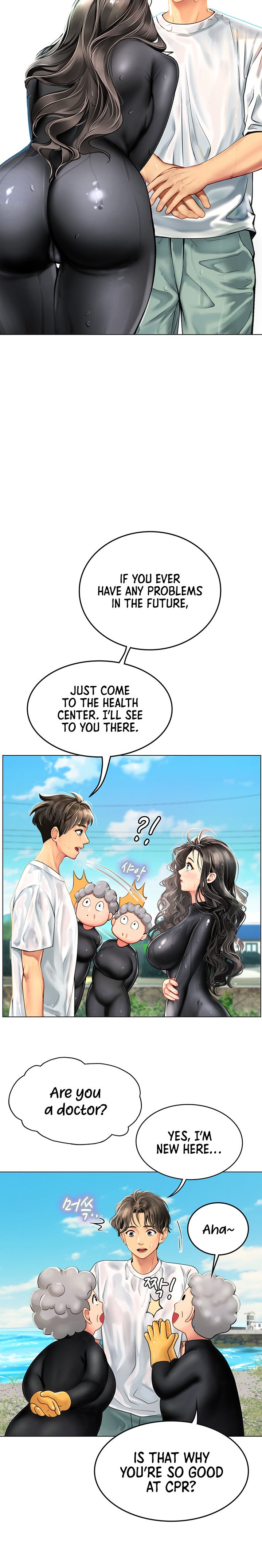 Intern Haenyeo Chapter 2 - Page 12