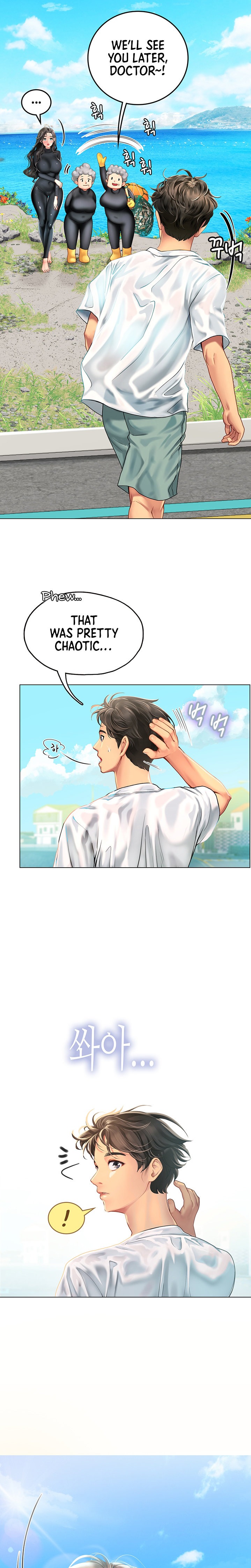 Intern Haenyeo Chapter 2 - Page 16