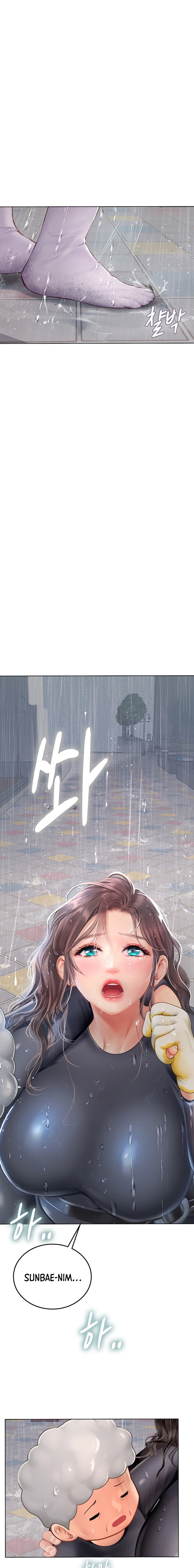 Intern Haenyeo Chapter 23 - Page 28