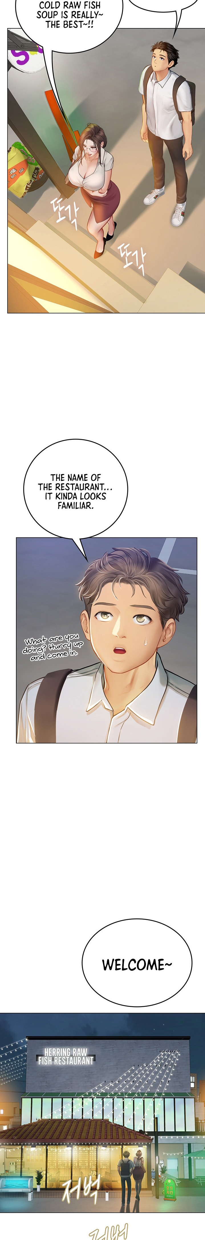 Intern Haenyeo Chapter 26 - Page 23