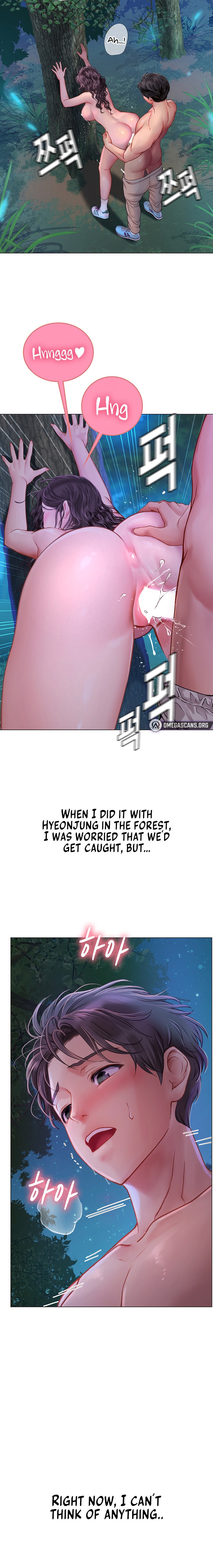 Intern Haenyeo Chapter 31 - Page 10