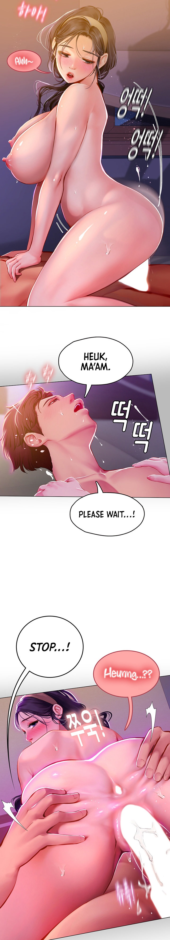 Intern Haenyeo Chapter 4 - Page 16