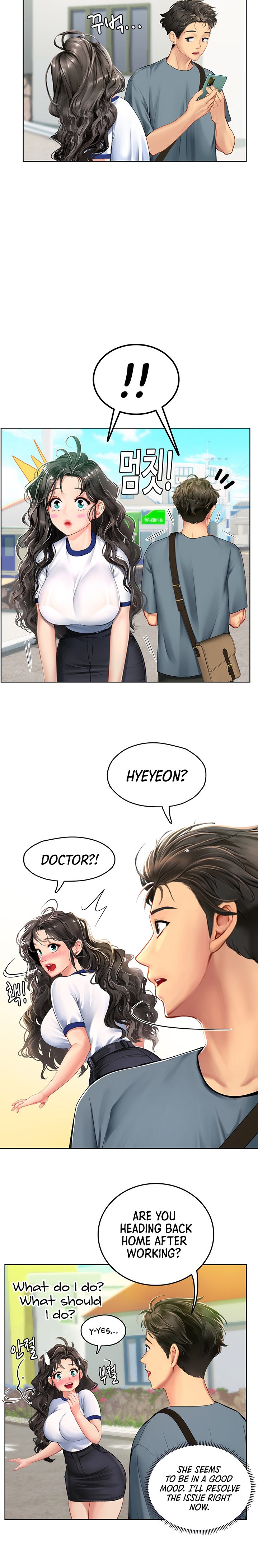 Intern Haenyeo Chapter 5 - Page 27