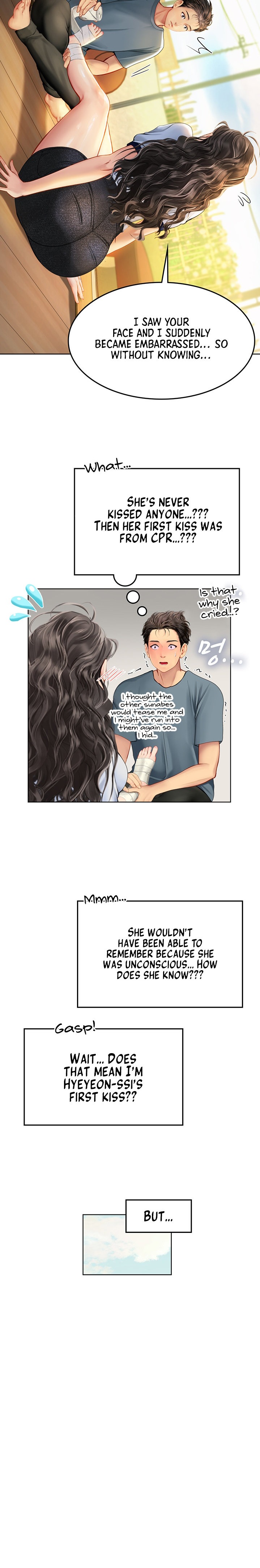 Intern Haenyeo Chapter 6 - Page 15