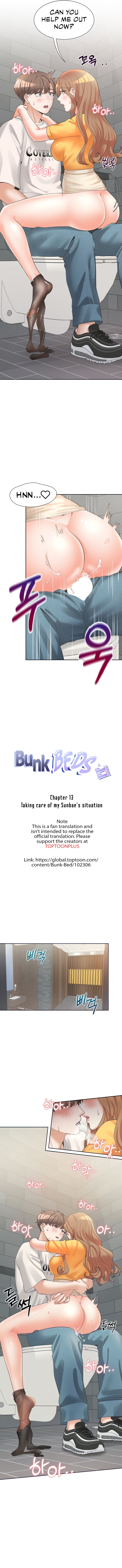 Bunking Bed Chapter 13 - Page 2