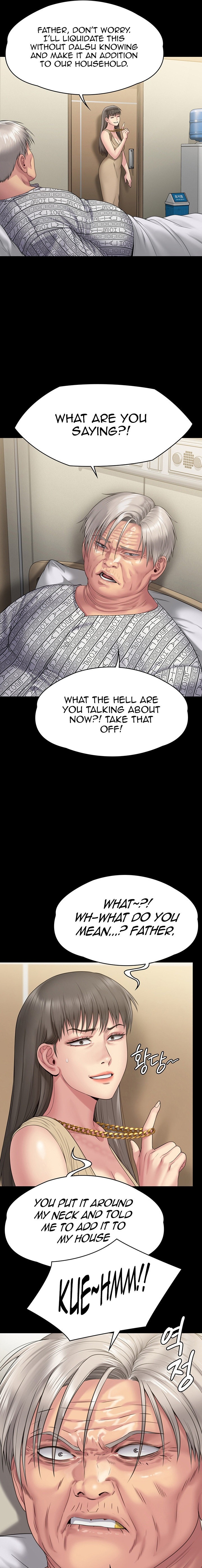 Queen Bee Chapter 260 - Page 21