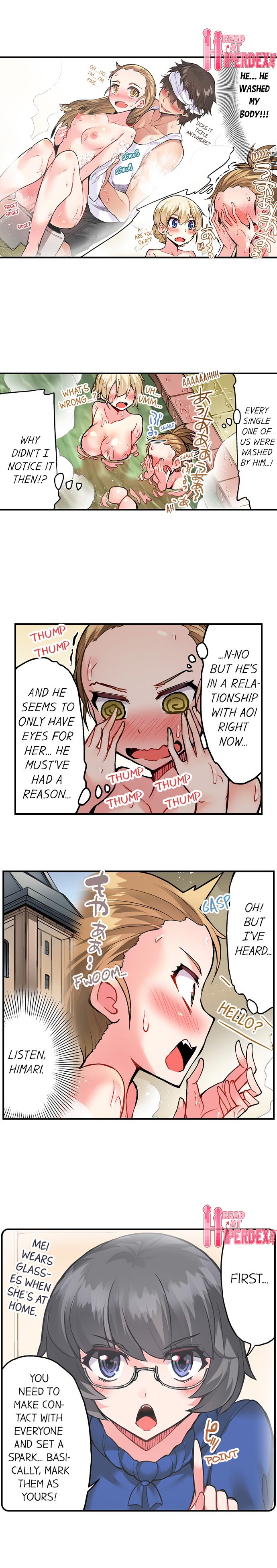 Traditional Job of Washing Girls’ Body Chapter 100 - Page 5