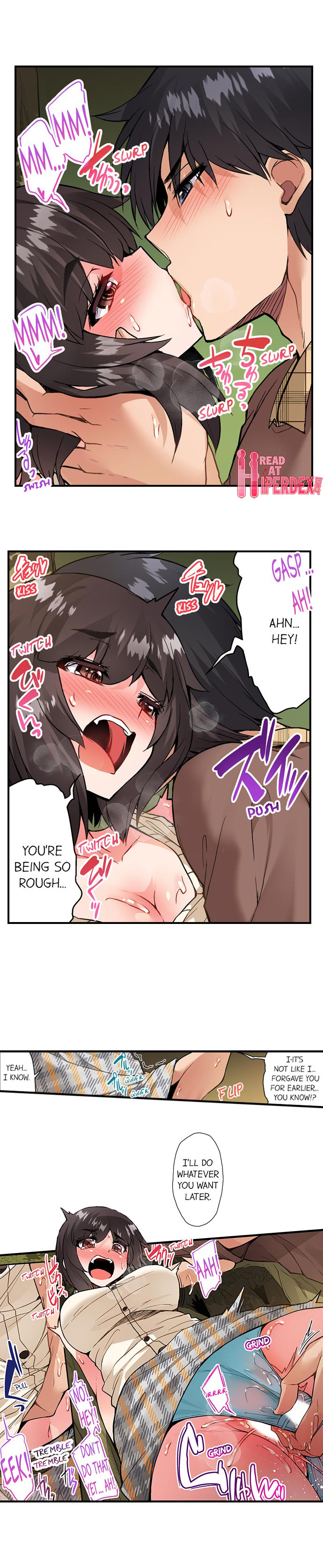 Traditional Job of Washing Girls’ Body Chapter 109 - Page 6