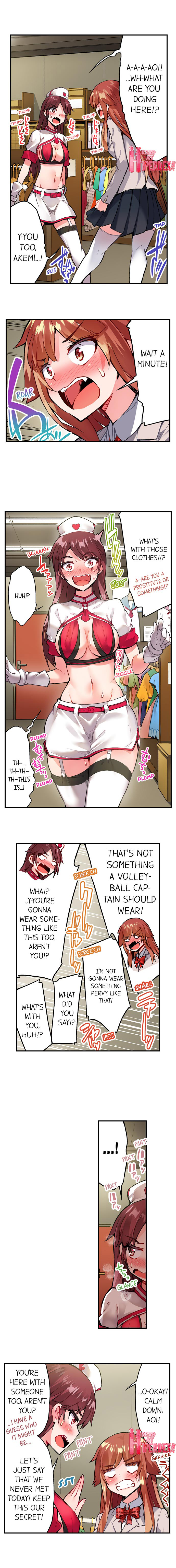 Traditional Job of Washing Girls’ Body Chapter 112 - Page 3