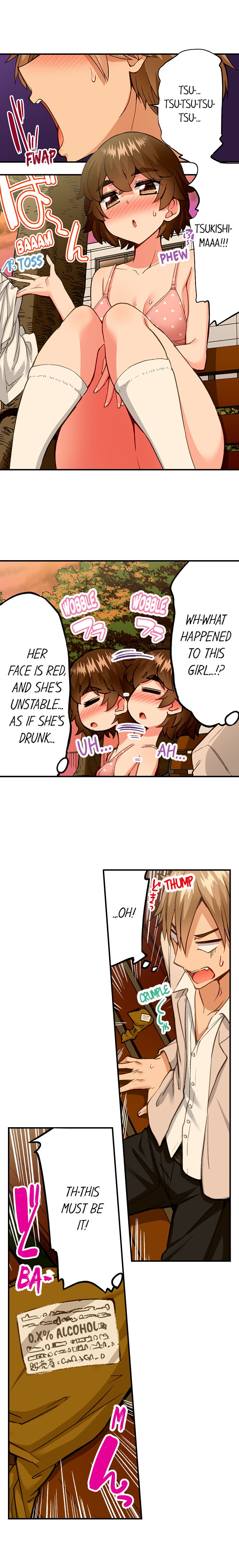 Traditional Job of Washing Girls’ Body Chapter 185 - Page 2