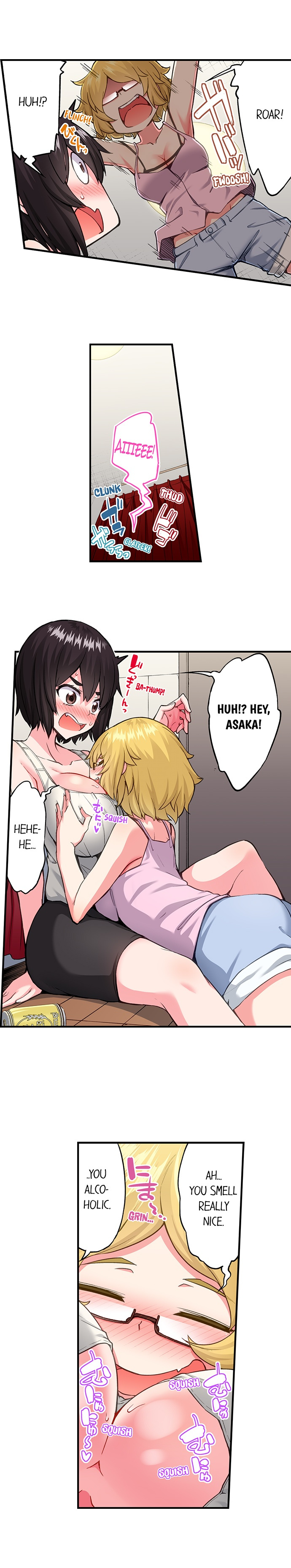 Traditional Job of Washing Girls’ Body Chapter 196 - Page 6