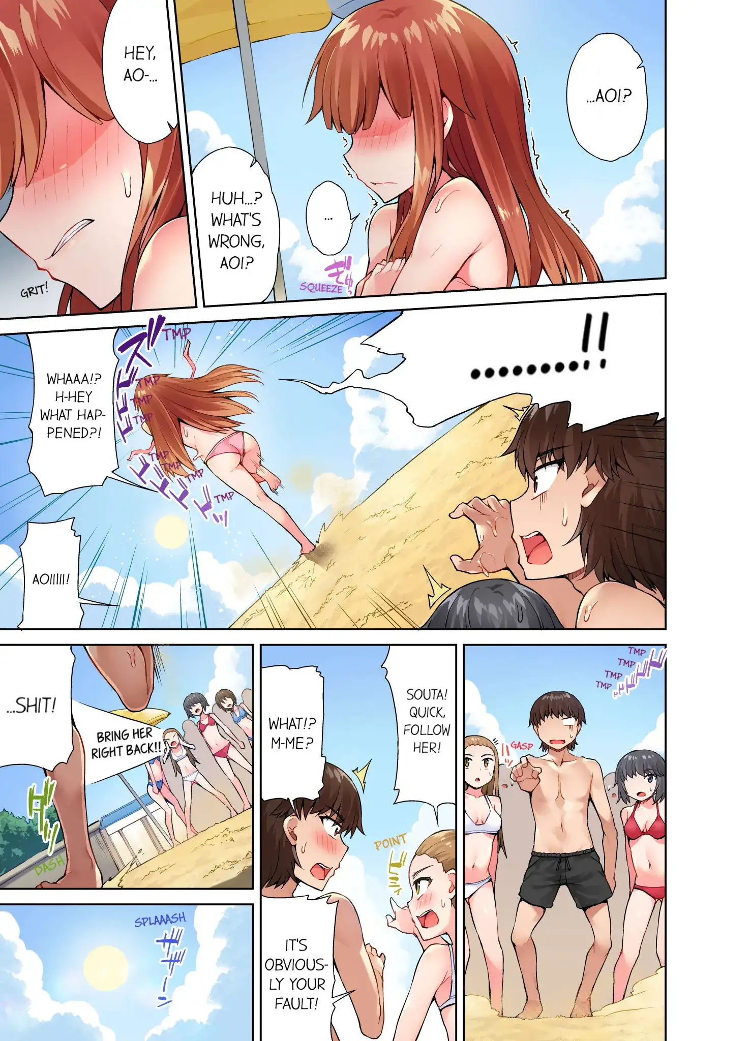 Traditional Job of Washing Girls’ Body Chapter 20 - Page 8