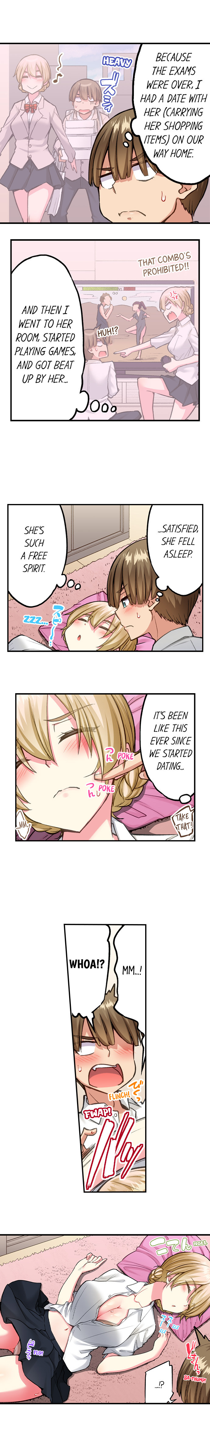 Traditional Job of Washing Girls’ Body Chapter 204 - Page 7