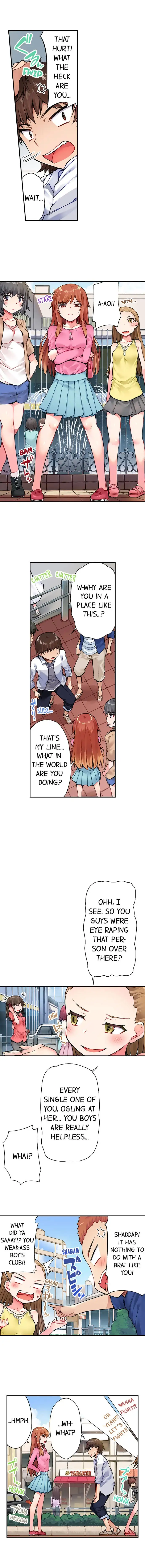 Traditional Job of Washing Girls’ Body Chapter 23 - Page 3