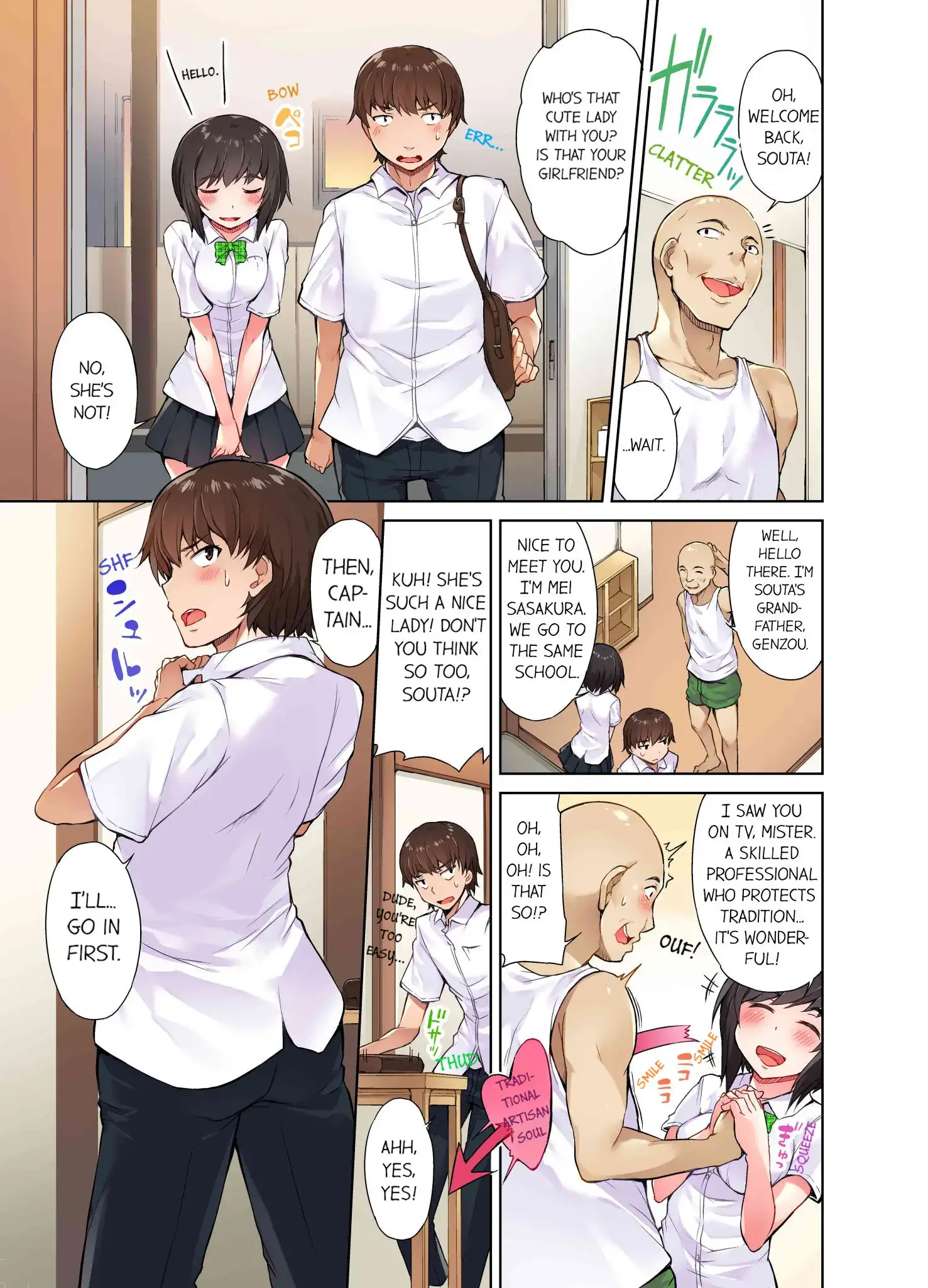 Traditional Job of Washing Girls’ Body Chapter 5 - Page 2