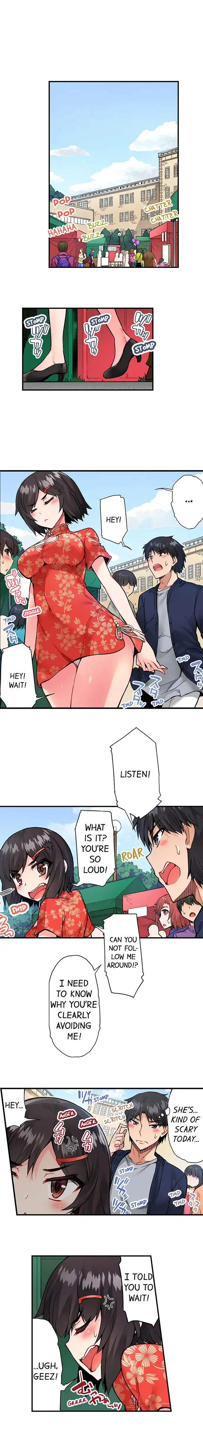 Traditional Job of Washing Girls’ Body Chapter 70 - Page 4