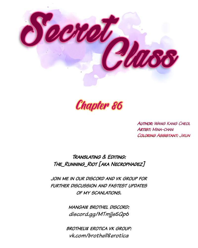 Secret Class Chapter 86 - Page 10