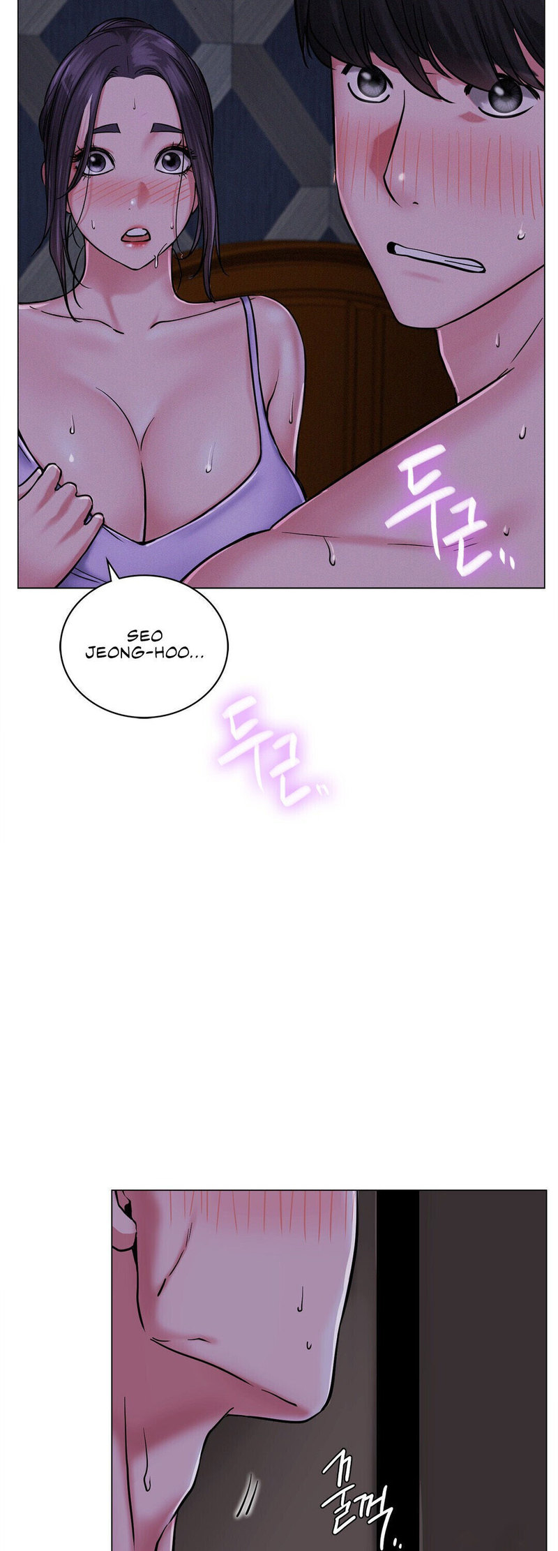 Staying with Ajumma Chapter 8 - Page 10