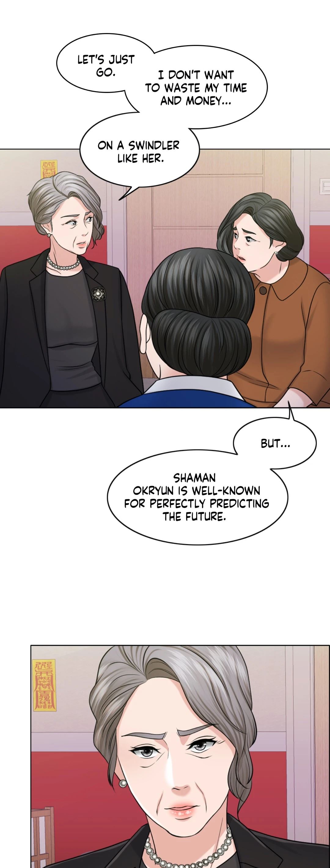 Wife for 1000 Days Chapter 30 - Page 57