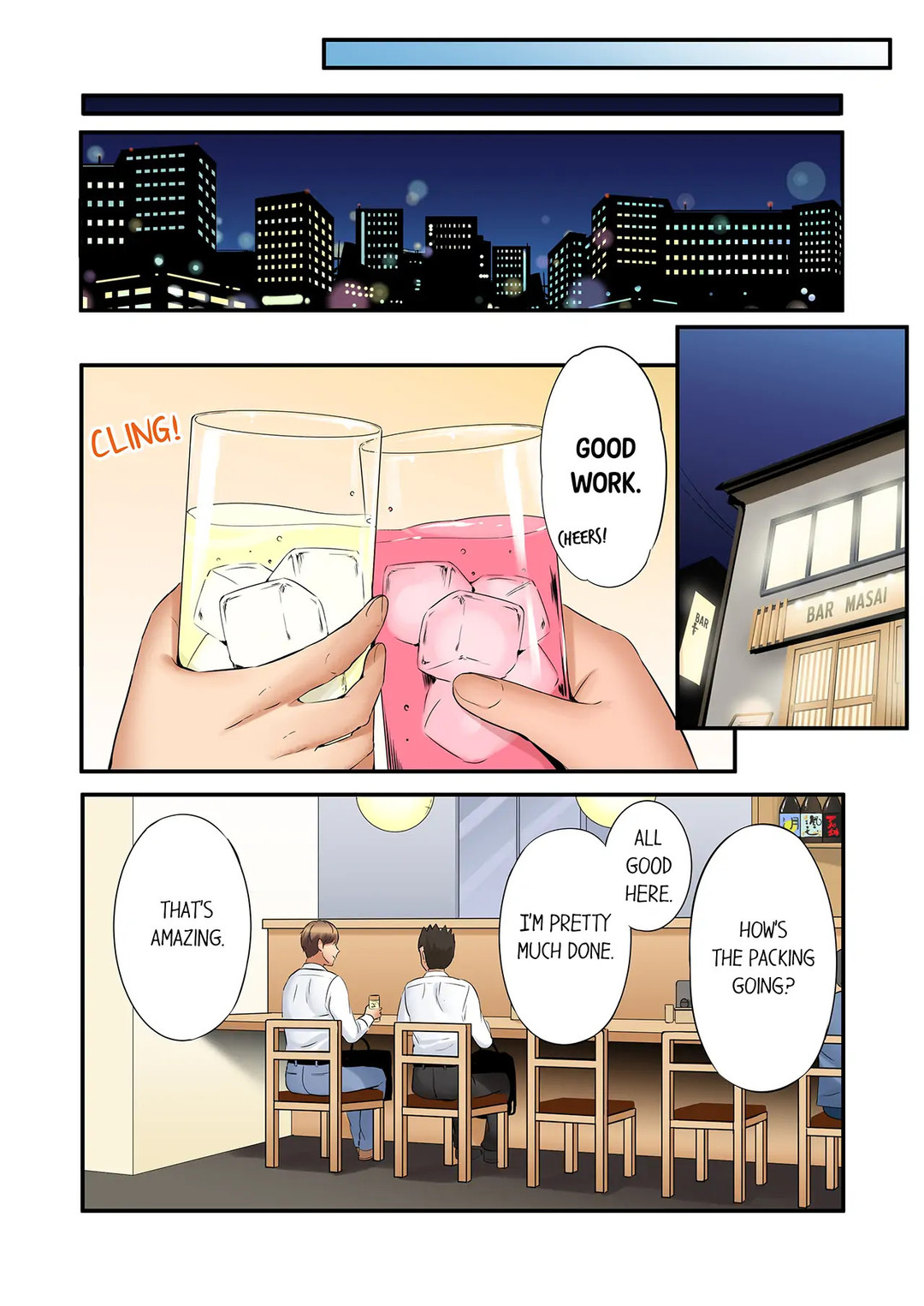 You Can Cum Three More Times, Right? Chapter 84 - Page 4