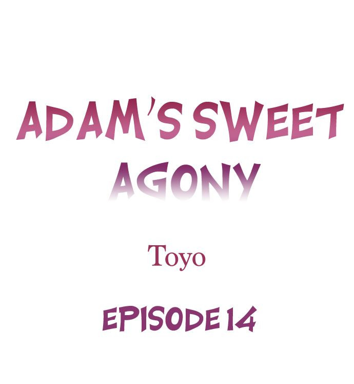 Adam’s Sweet Agony Chapter 14 - Page 1