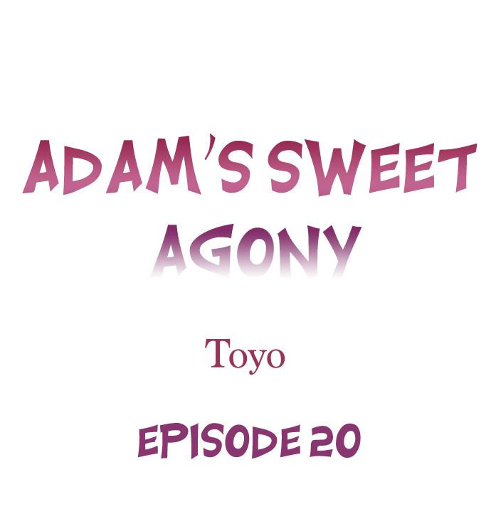 Adam’s Sweet Agony Chapter 20 - Page 1