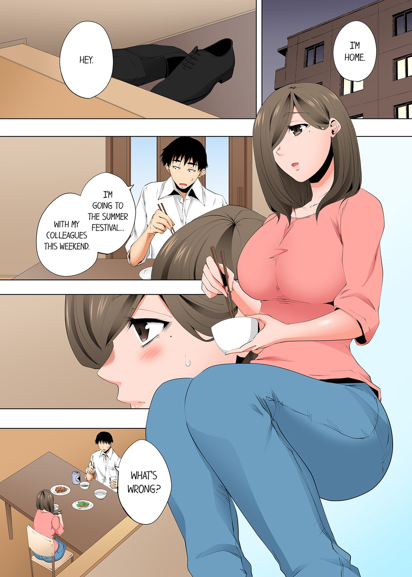 A Sexless Wife Finds Pleasures Chapter 100 - Page 7