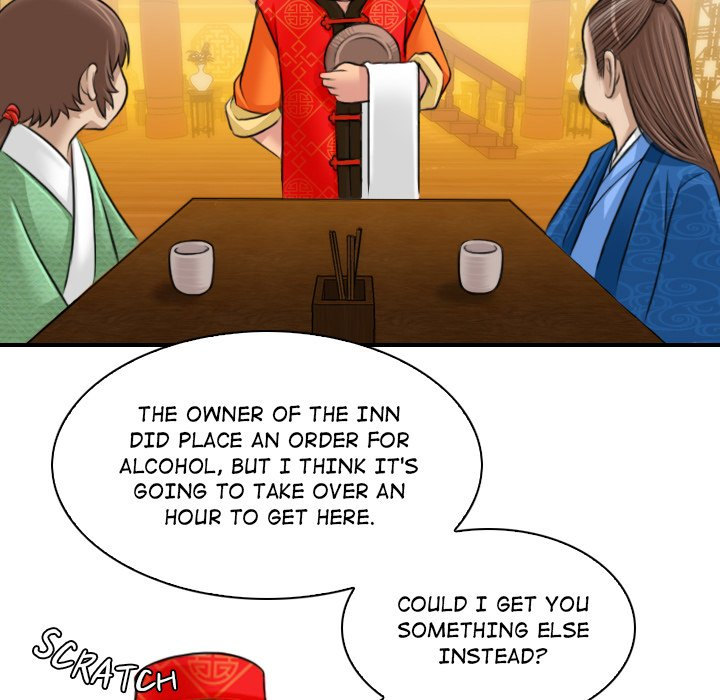 Secret World of Martial Arts Chapter 10 - Page 53