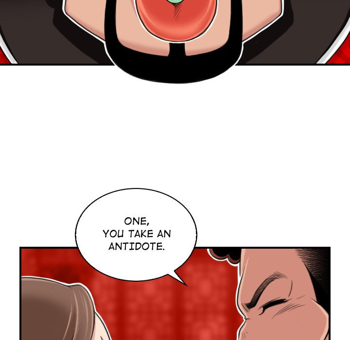 Secret World of Martial Arts Chapter 2 - Page 75