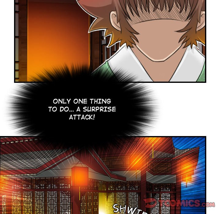 Secret World of Martial Arts Chapter 7 - Page 28